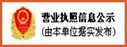 ��˾�I�I(y��)��(zh��)�չ�ʾ
