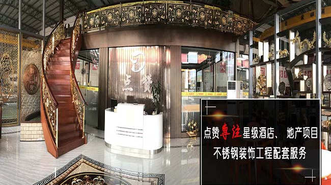 認(rèn)清這幾種拉絲不銹鋼板，讓你的選擇不再迷路！