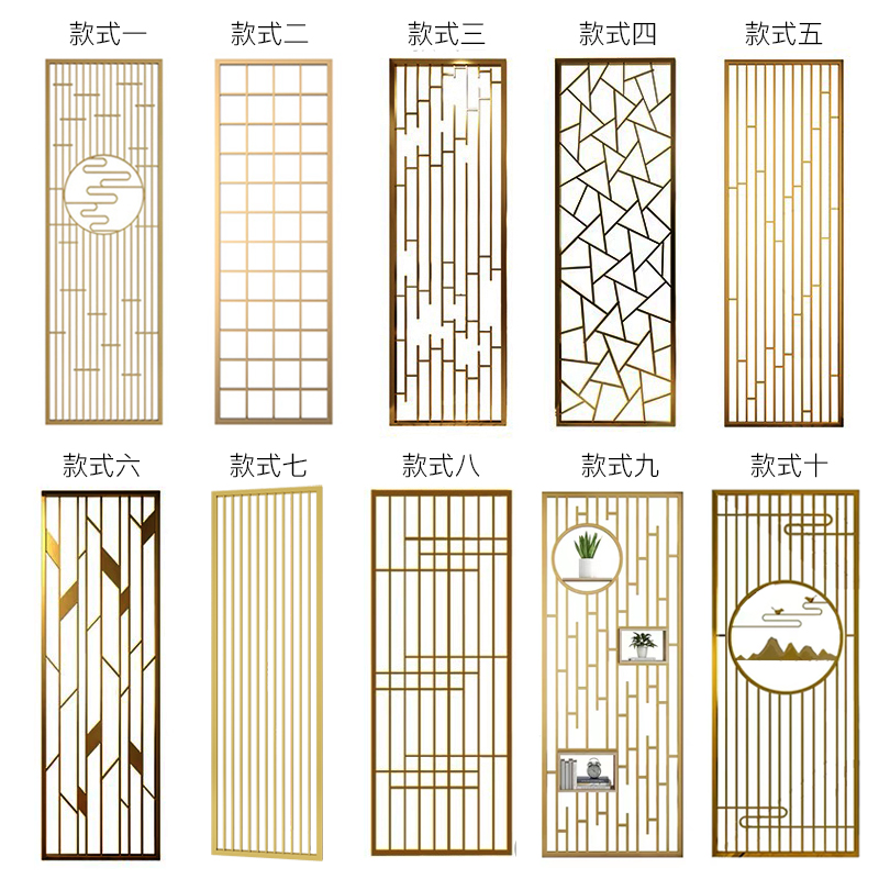 新中式不銹鋼屏風(fēng)隔斷客廳新中式進(jìn)門遮擋輕奢金屬入戶玄關(guān)現(xiàn)代簡約 新中式不銹鋼屏風(fēng)隔斷客廳新中式進(jìn)門遮擋輕奢金屬入戶玄關(guān)現(xiàn)代簡約