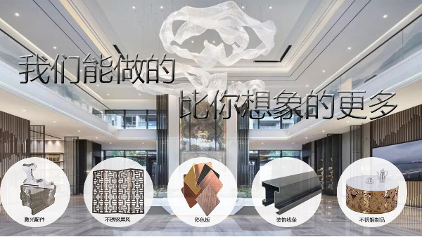 我們能做的 比你想象的更多！