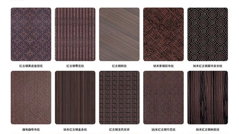 彩色板產(chǎn)生色差的原因？